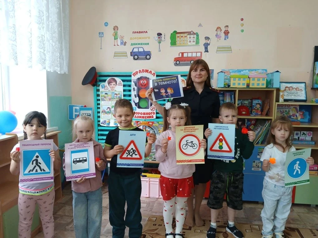 В гостях у дошколят — автоинспектор по БДД! ✨
