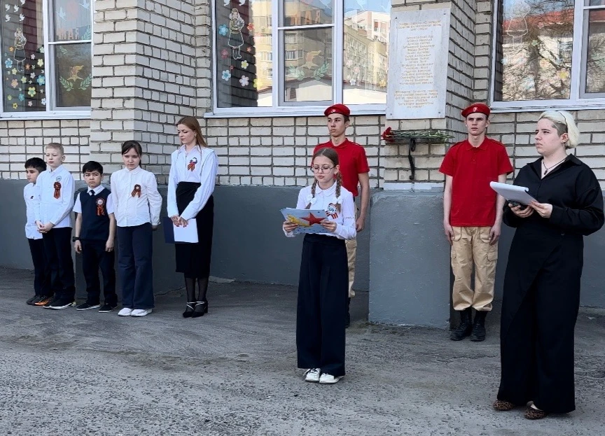 ✨Память, которую храним: школьники почтили память героев Великой Отечественной войны🪖  ✨В нашей школ