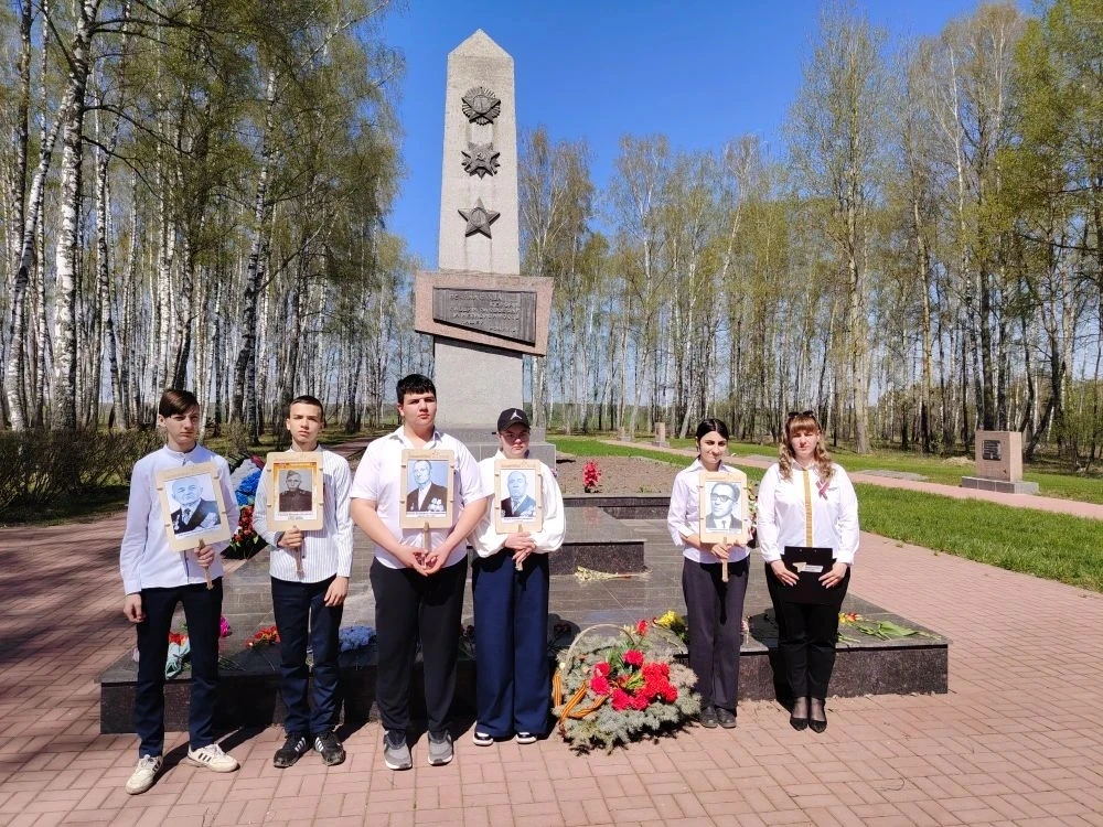 🕊Обучающиеся школы приняли участие во Всероссийской акции «Бессмертный полк: Герои ряд...