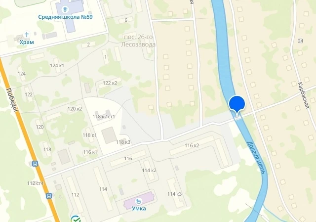 ⚠️ Внимание! 2 сентября МУП "Городское благоустройство" приступает к ремонту настила на...