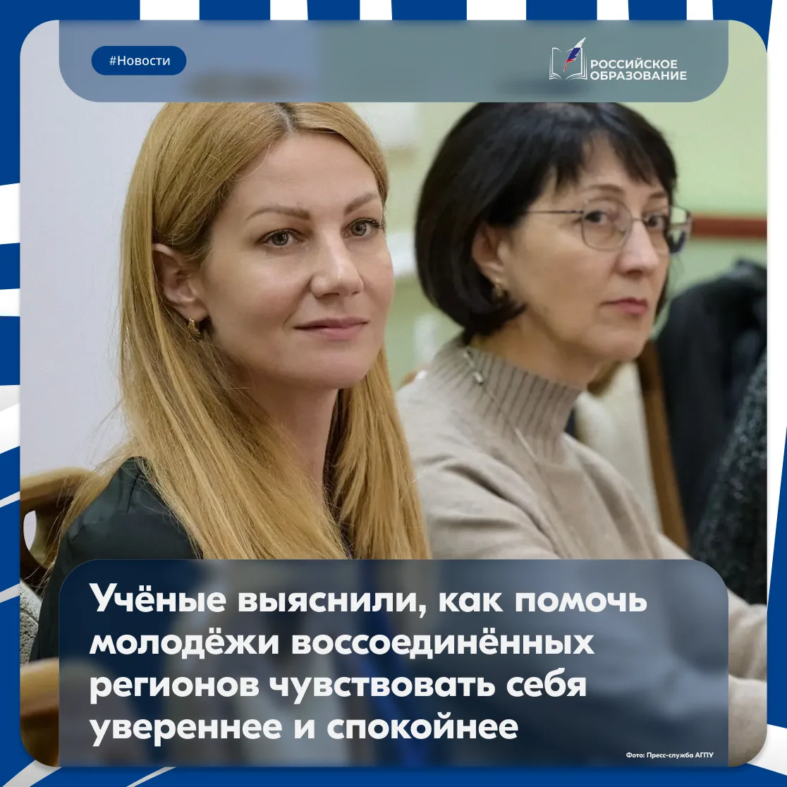 🧠 Как создать безопасную образовательную среду для ребёнка?