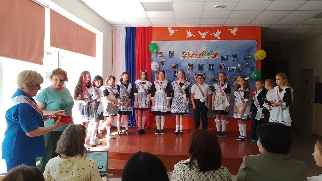 🔔 Прощай, начальная школа! 🔔