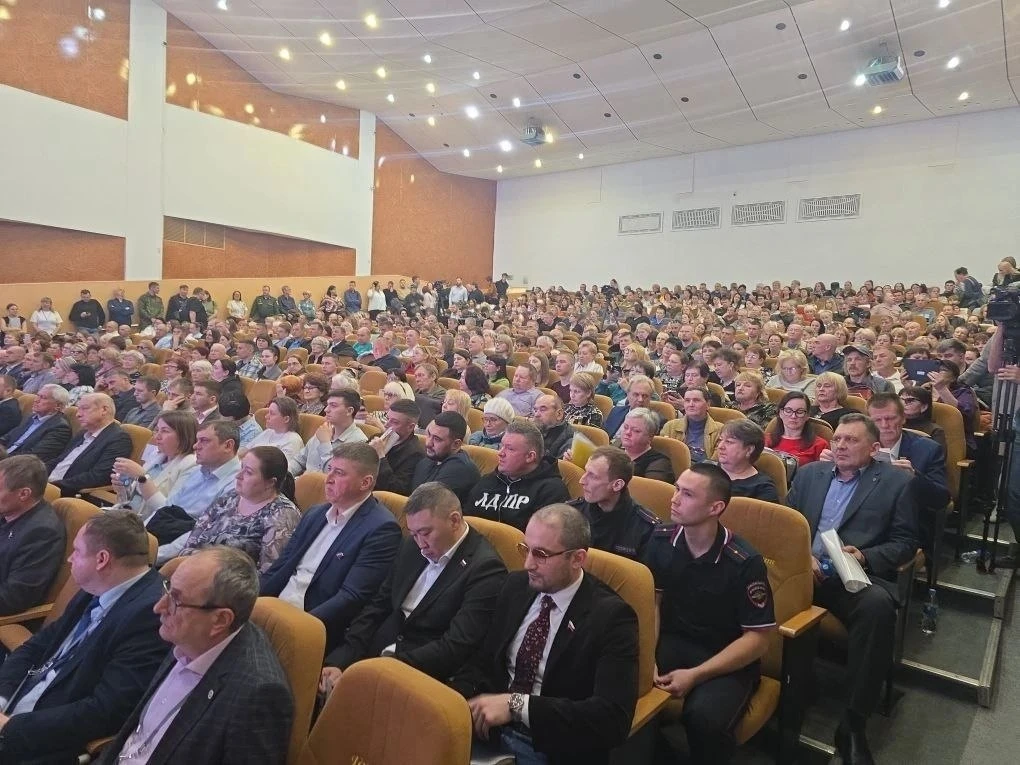 В Уссурийске прошли общественные слушания по строительству АЭС  В культурном центре «Горизонт» Уссур