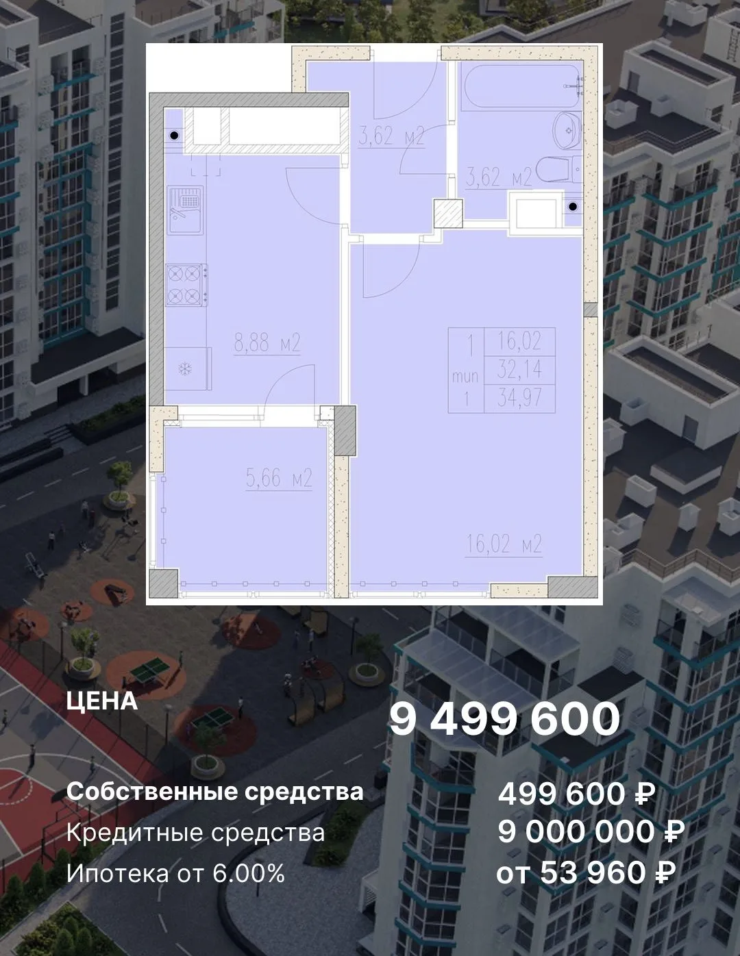 А еще подготовила для вас роскошные предложения: