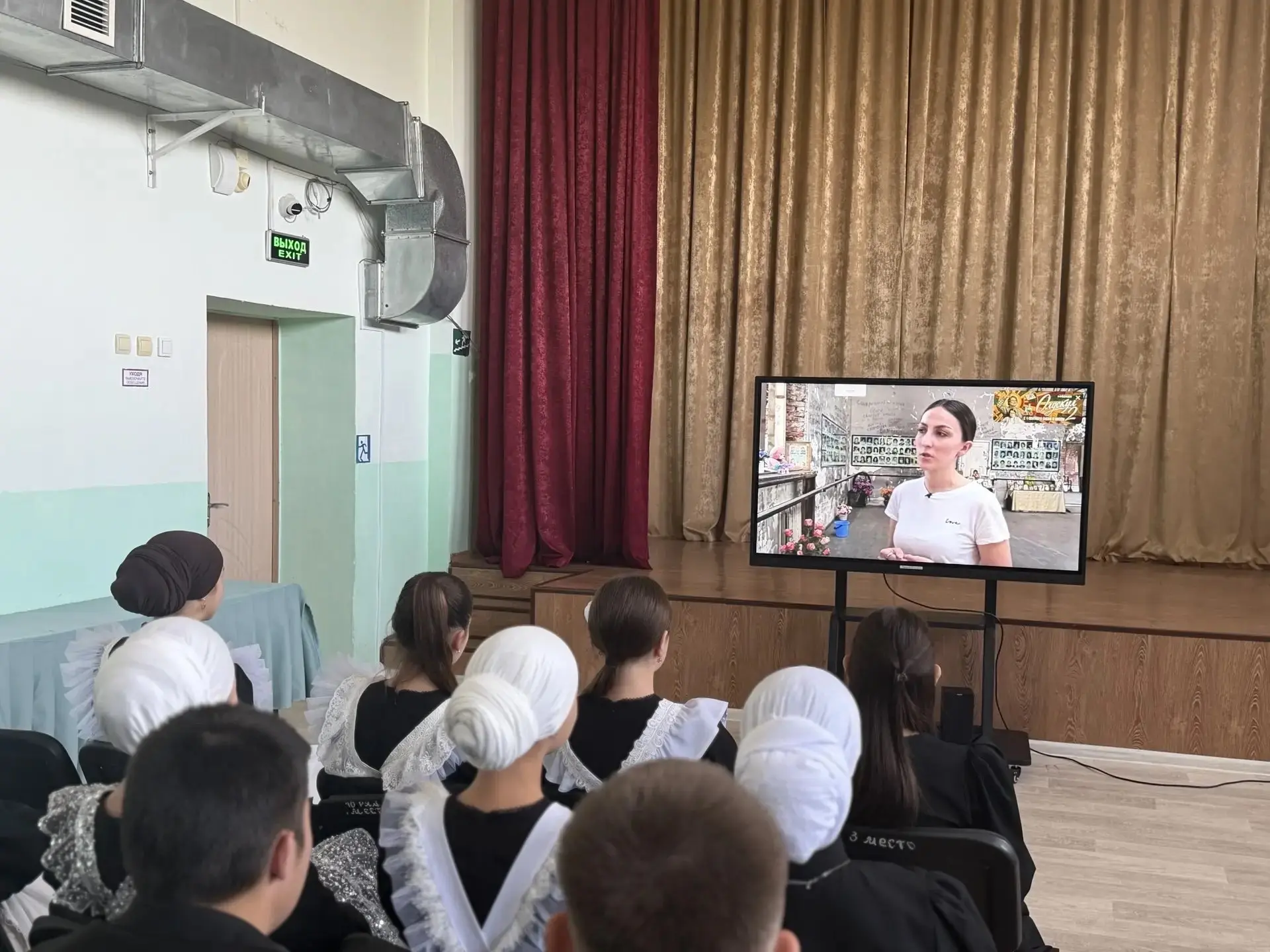 3 сентября — День солидарности в борьбе с терроризмом. В школах округа прошли памятные ...