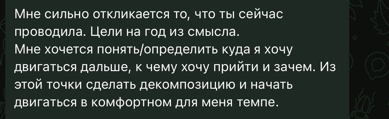 Последние дни ещё раз напомнили мне: жизнь не всегда развивается по тому плану, который...
