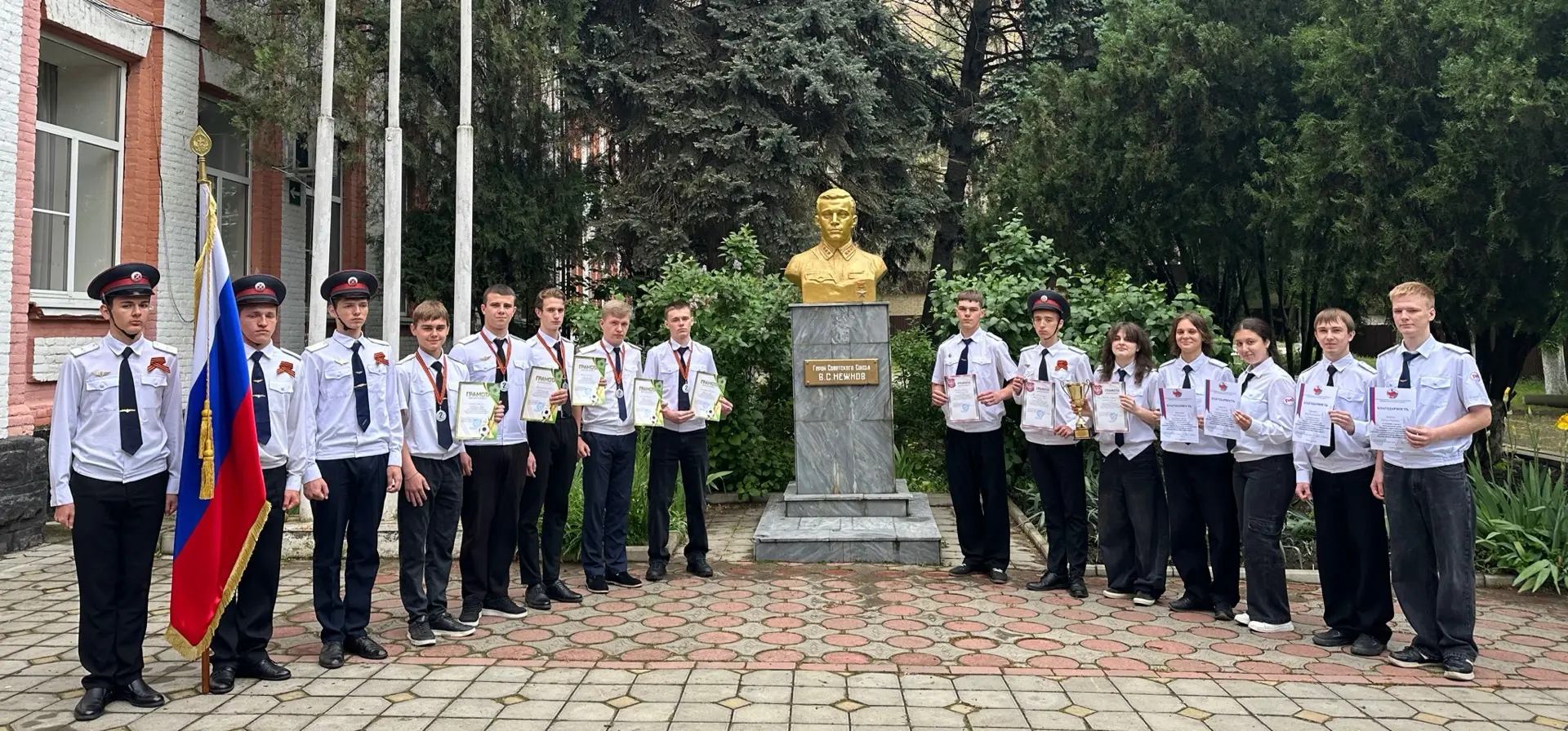 🇷🇺 18 мая 2026 года в МКЖТ состоялась еженедельная линейка. По традиции мероприятие н...