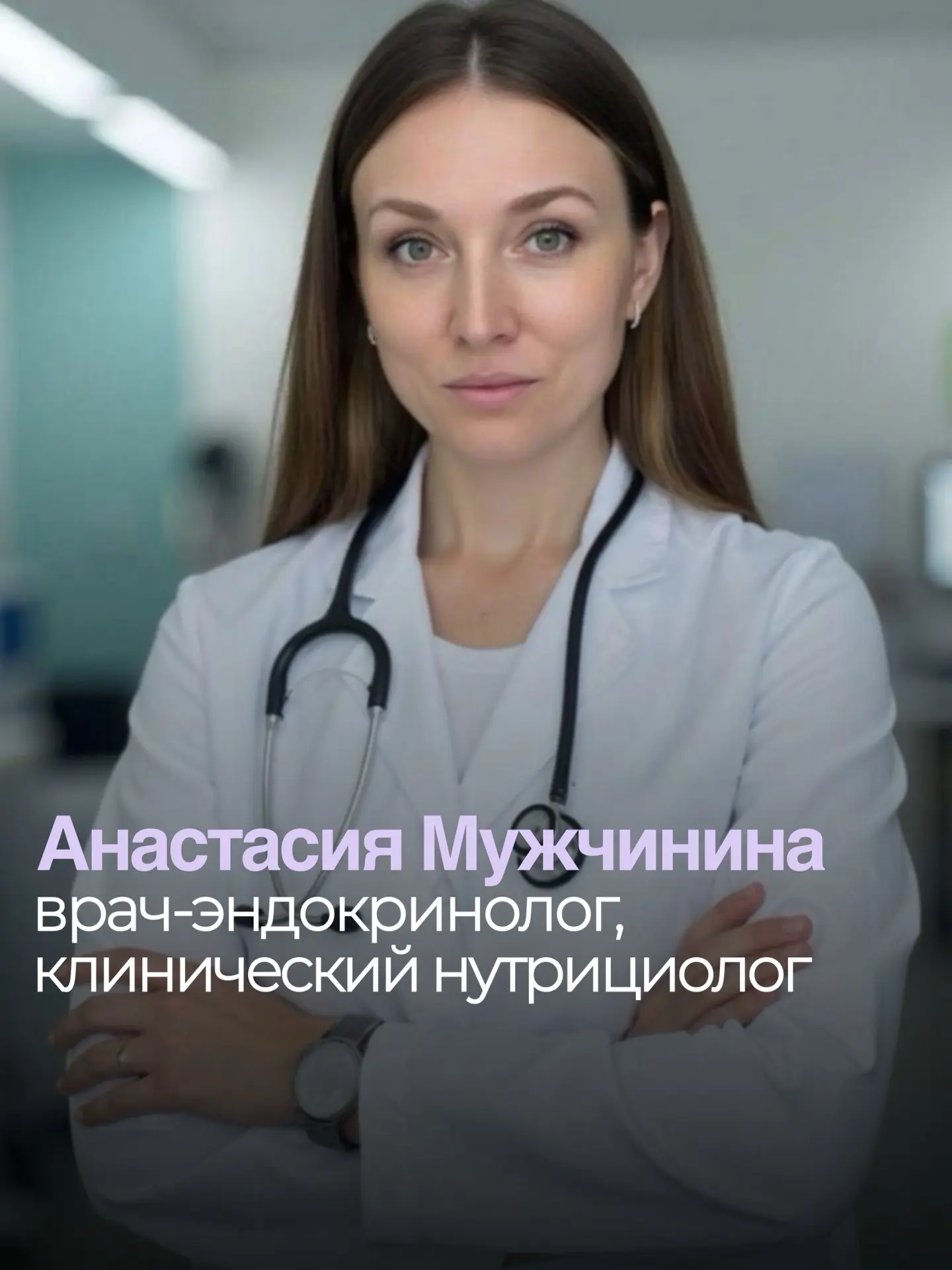 👉🏼Уже завтра стартует наш 5-ти дневный марафон «Клеточное омоложение»
 
16 июня 

Хотим рассказать