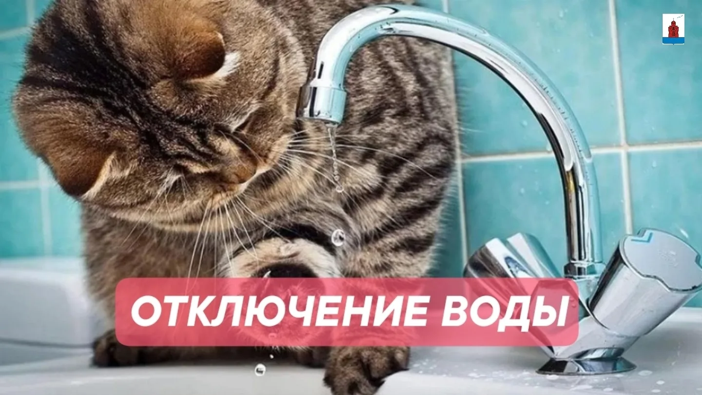 ❗ Важное сообщение для жителей села Каракулино и руководителей предприятий!