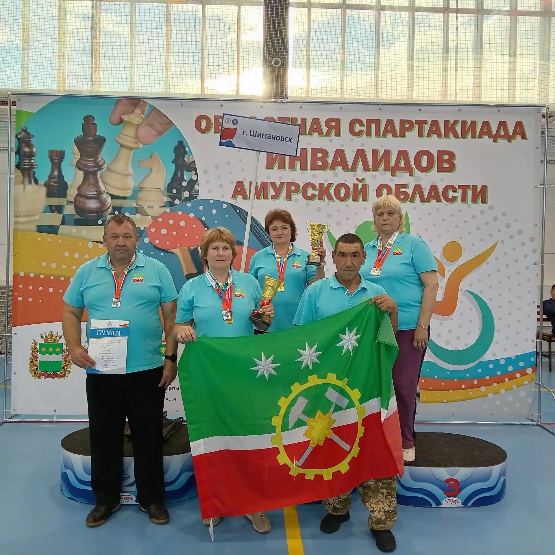 ДУХ ПОБЕДИТЕЛЕЙ НЕ ЗНАЕТ ПРЕГРАД!