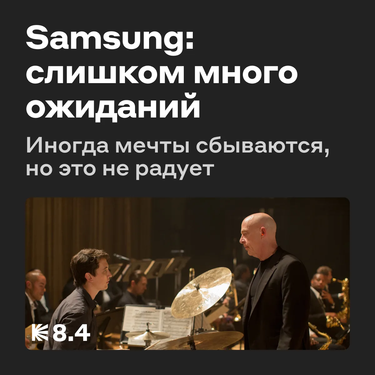 Изображение 1 к публикации «Альфа-Инвестиции»