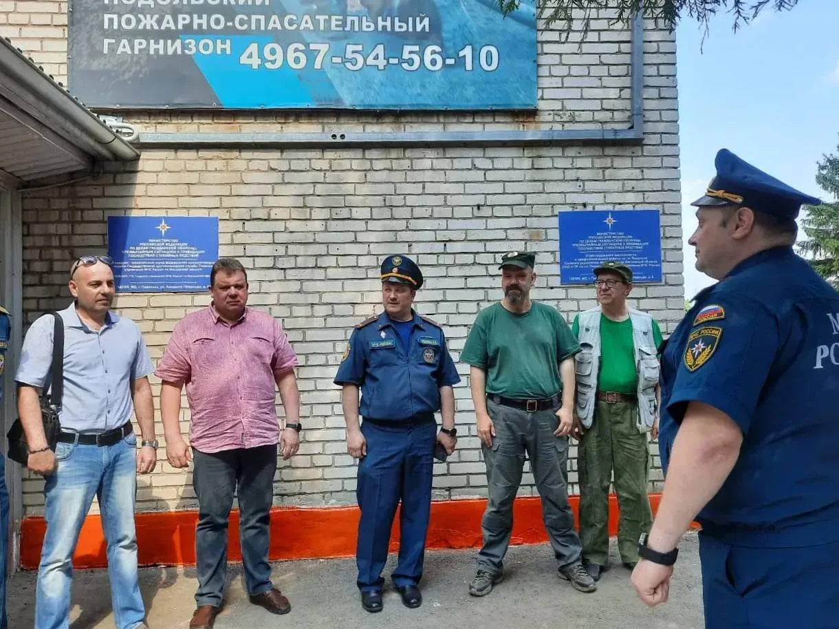 🌲  В Подольске продолжаются межведомственные рейды, направленные на предупреждение пожаров в лесных 