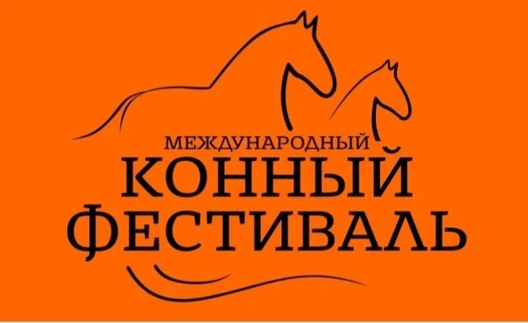 Дорогие друзья!