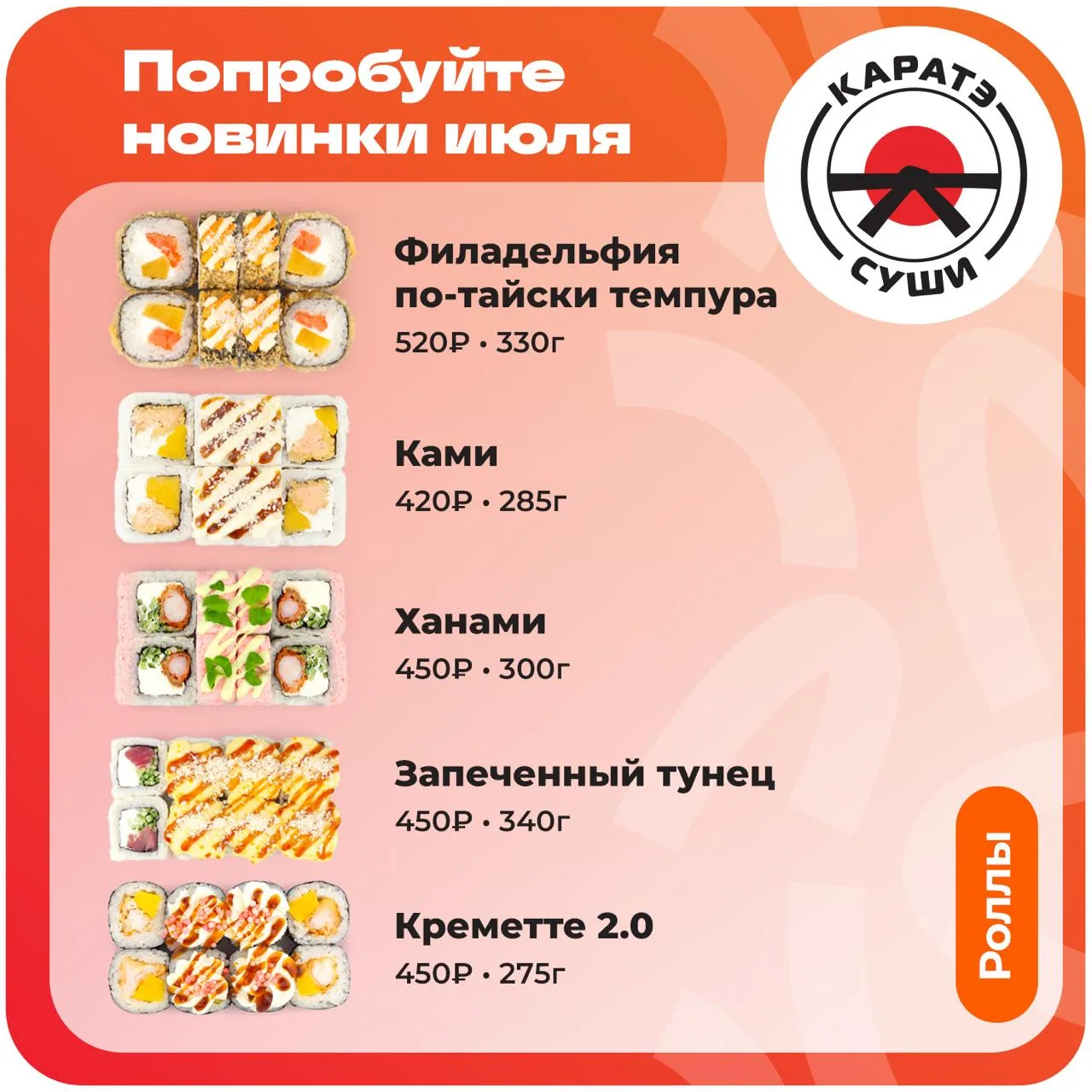 Давно хочется чего-то новенького? 🔥

Поиграй в падел, сходи на пробежку с беговым клубом, посмотри 