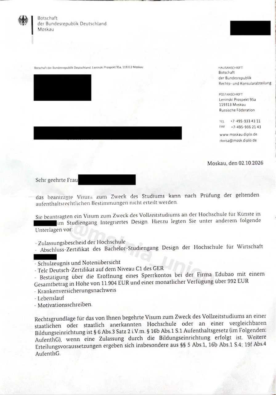 ❗️Россиянам начали отказывать в учебных визах в Европе из-за «угрозы безопасности»
