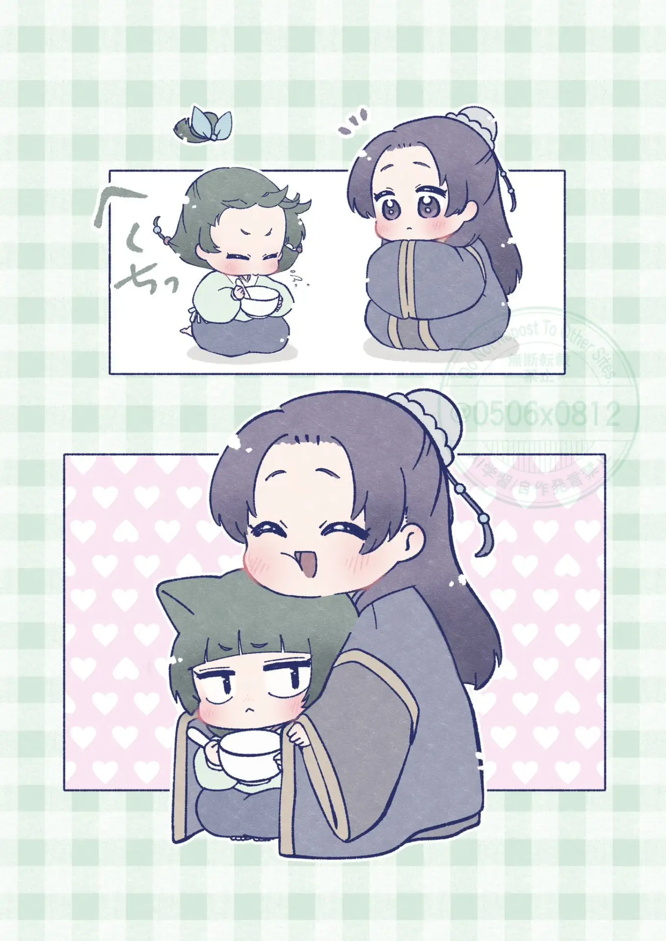 ❤️ Сладких снов с Женькой и Маомао от 0506x0812.