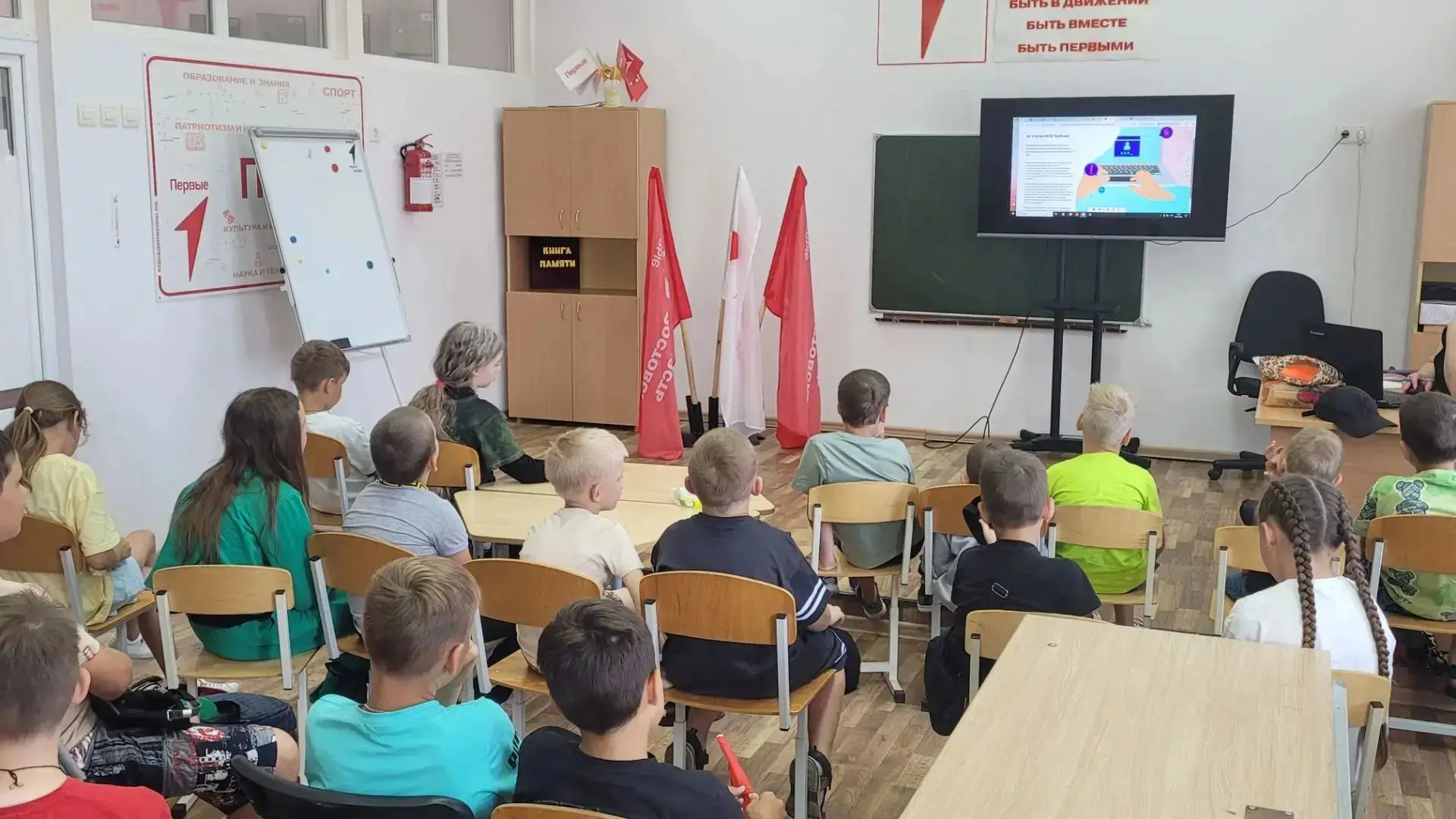 В ЦДТ педагог-организатор Прокудина Д.С. провела познавательное мероприятие «Как не сбиться нам с пу
