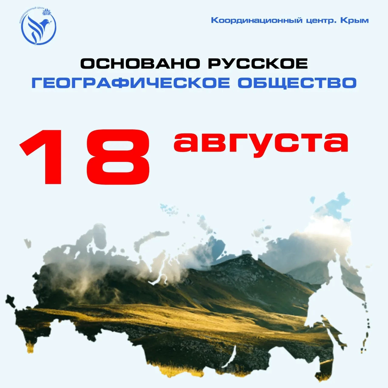 #КЦВернадский_дата