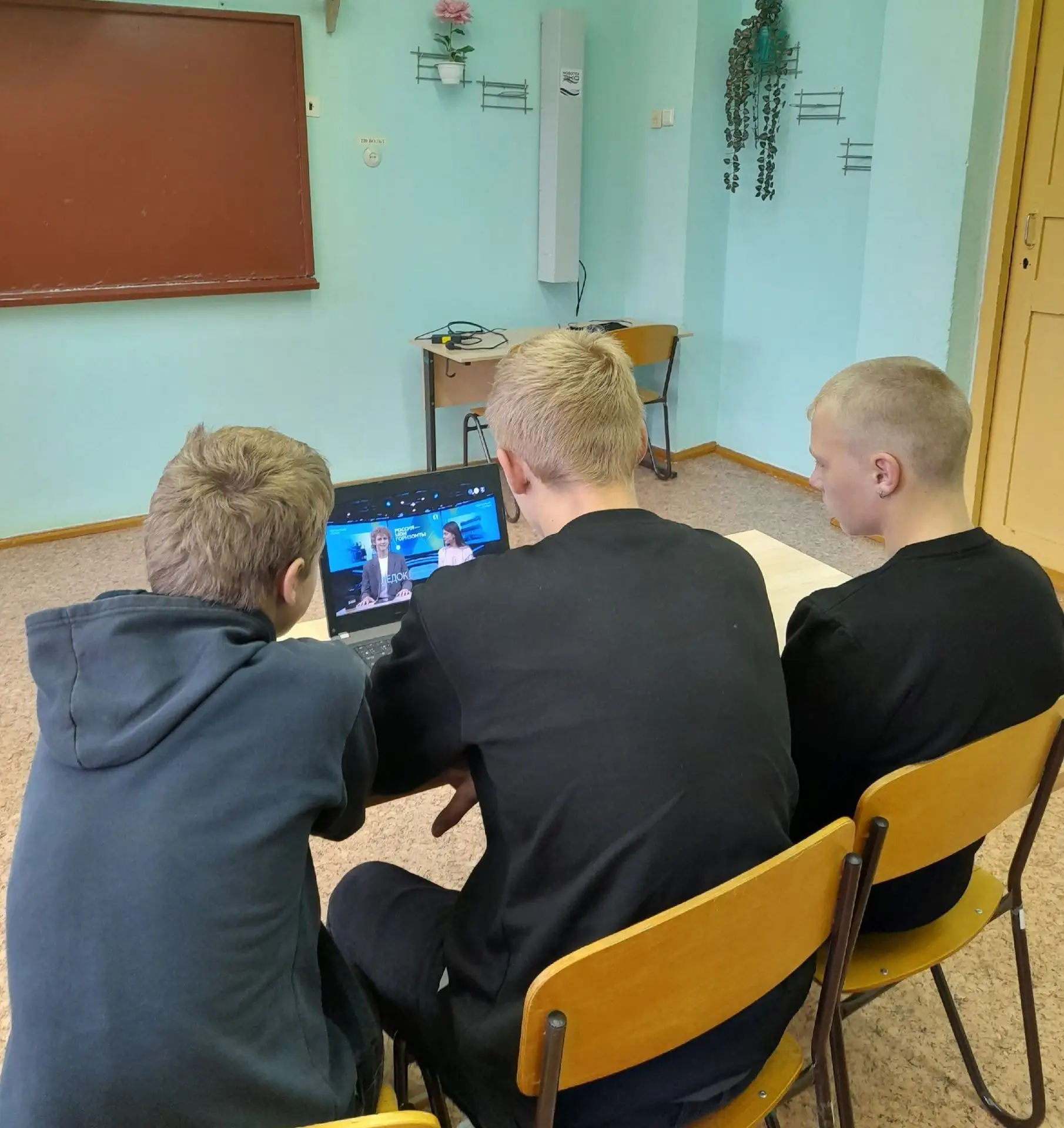 🇷🇺👫 Сегодня, 3 сентября, для учеников 6–9 классов начинается новый цикл занятий «РОС...