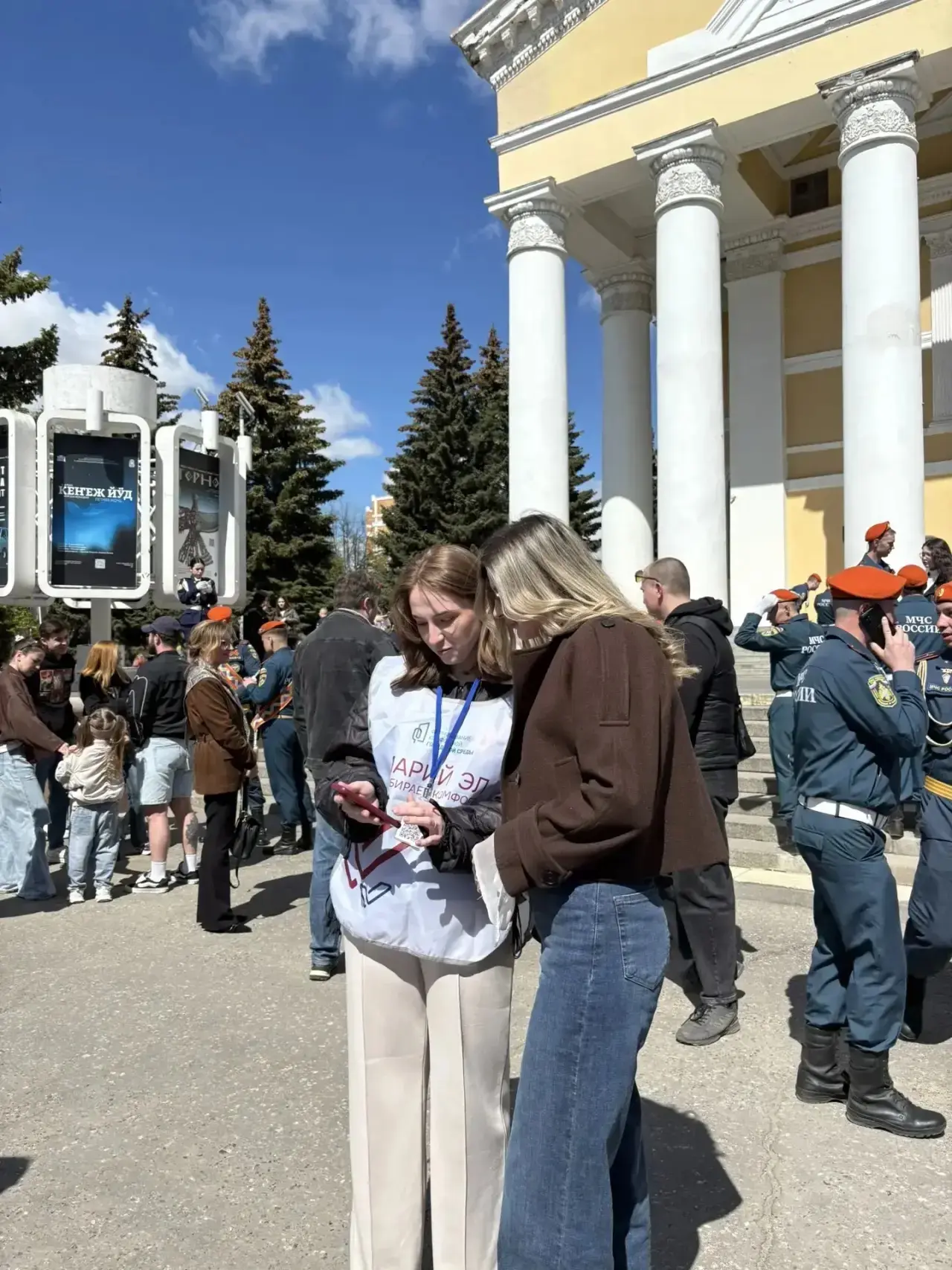 🌟 День Победы с заботой о будущем!  В этот особенный день, когда мы вспоминаем героев и благодарим в