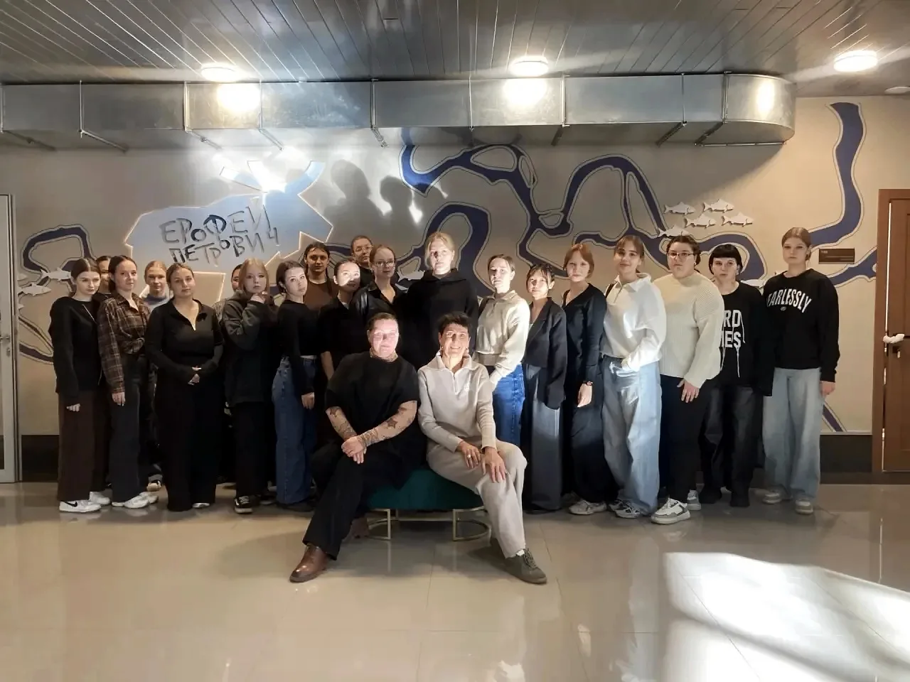 👔 В рамках проекта «Неделя с работодателем» наши студенты из группы ТГ-261 (куратор Бо...