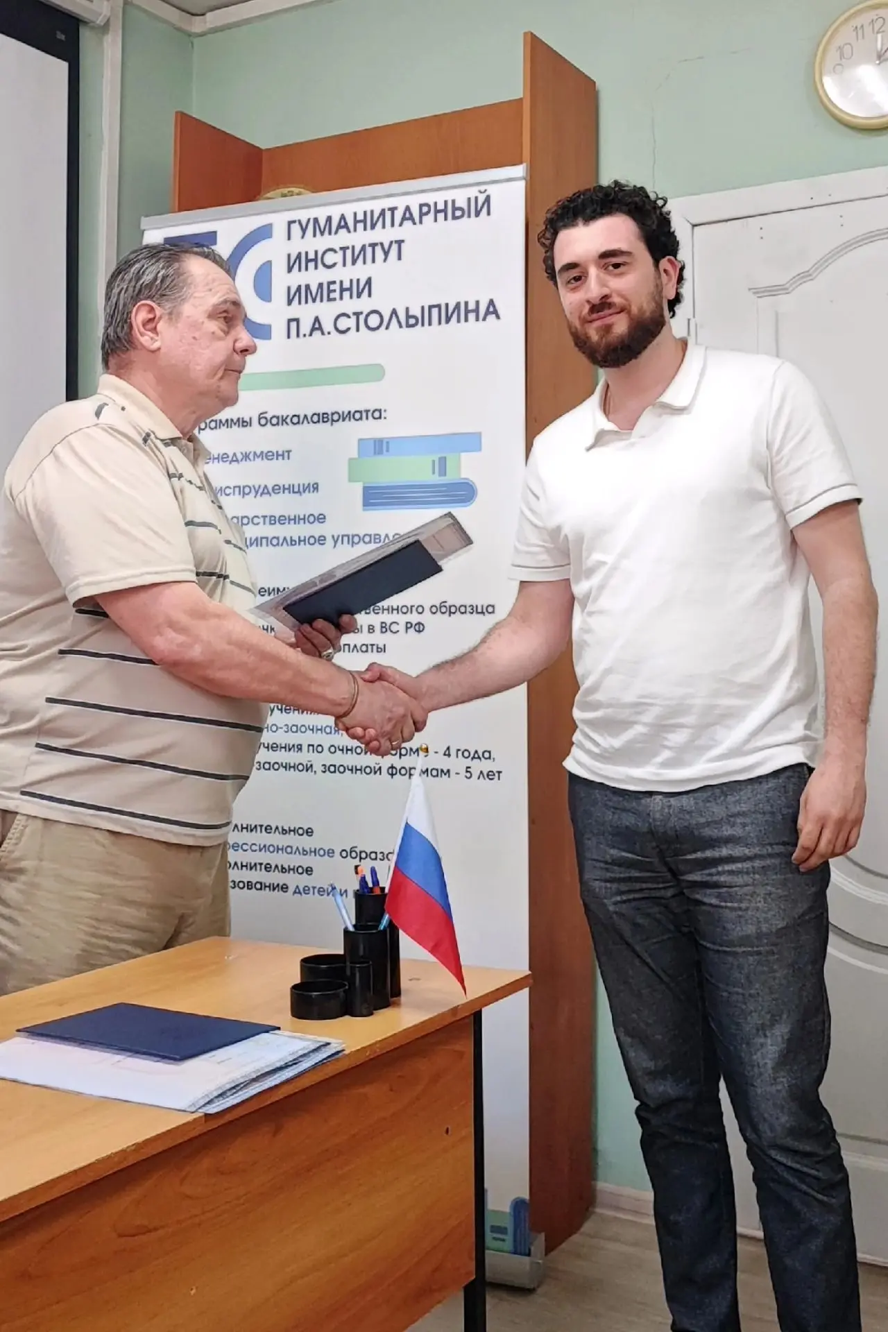 📜 Друзья, хотели бы  сегодня напомнить о истории нашего замечательного института.