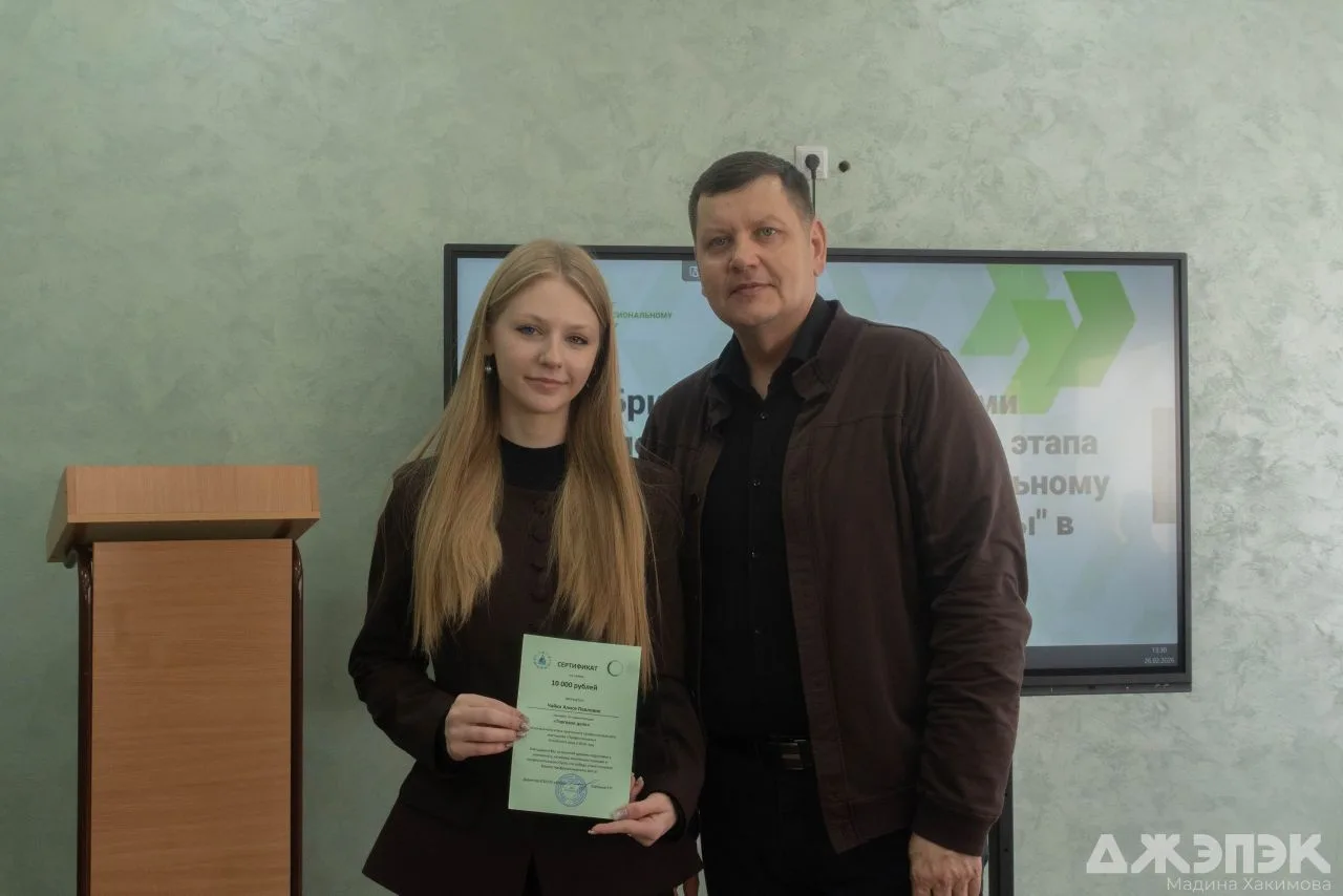 👥  В колледже прошёл брифинг с победителями и призёрами регионального этапа чемпионата по профмастер