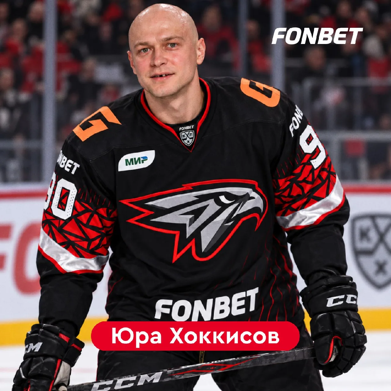 😎⚡️ Юру Борисова номинируют на «Оскар» за лучшую мужскую роль в фильме «Искусственный»