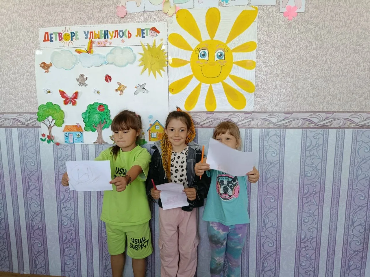 📚В Детской библиотеке с. Красного состоялась увлекательная игровая программа «Летние забавы». 👫Юны