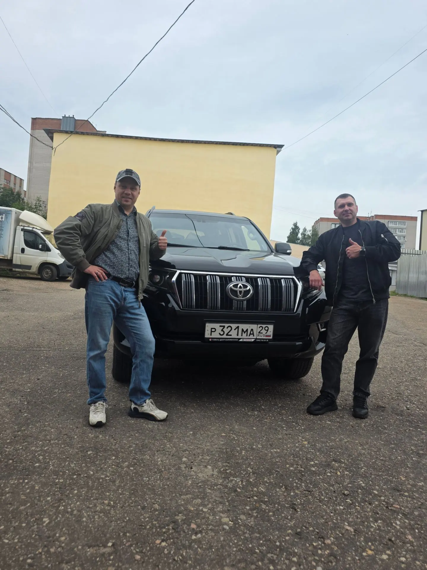 Доброго дня,  друзья 👋