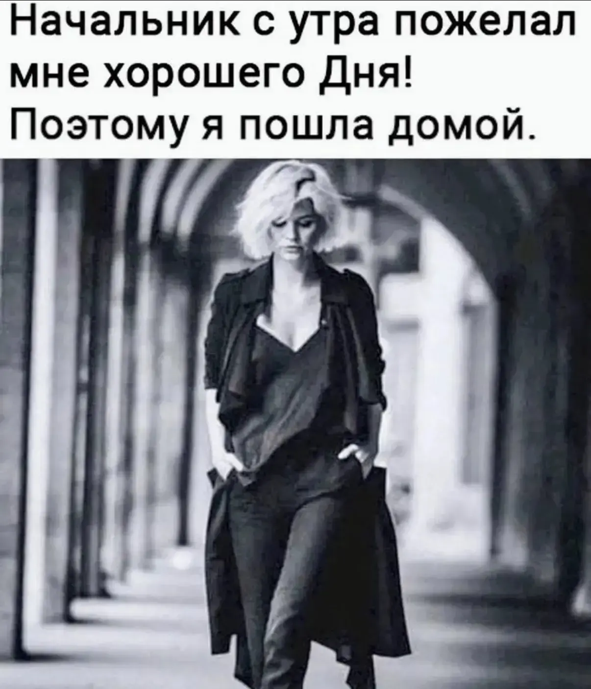 Пенсионеры онлайн ✅