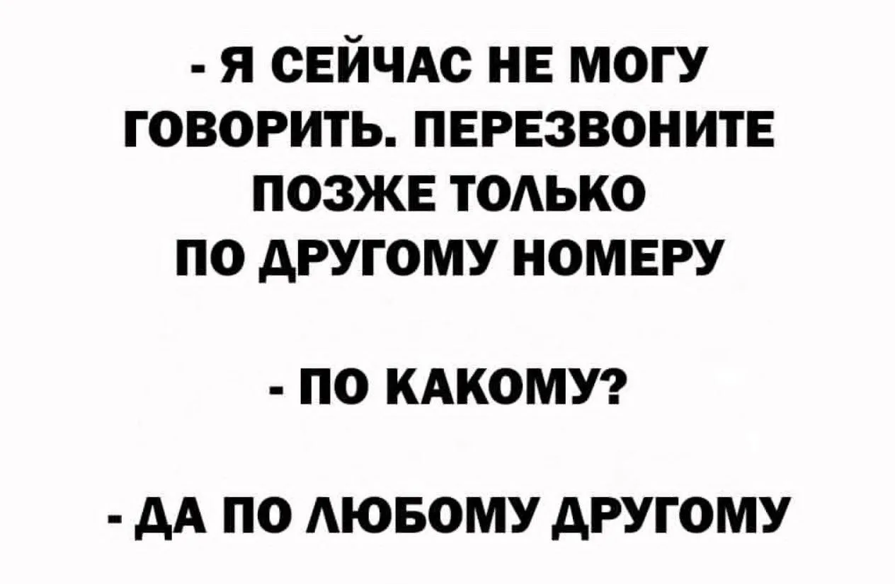 Галстукова On Air Подписаться