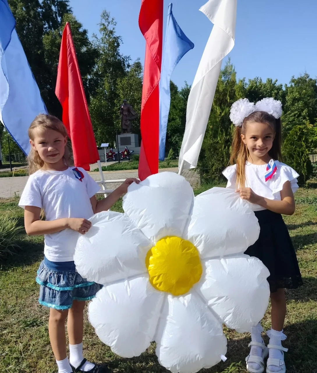С Днём Государственного флага России! 🇷🇺