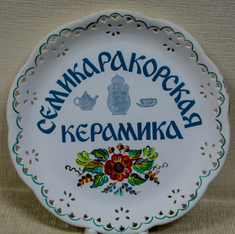 Семикаракорская роспись: традиции Донского края в творчестве школьников.