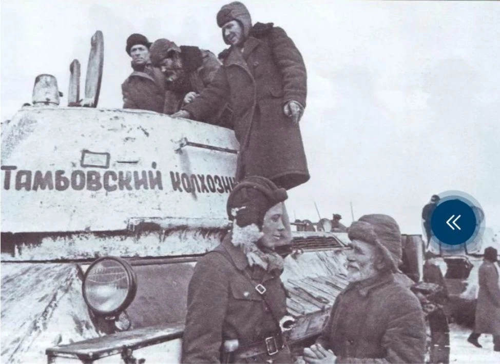 В Великую Отечественную каждый шестой танк и самолет был построен на частные средства.