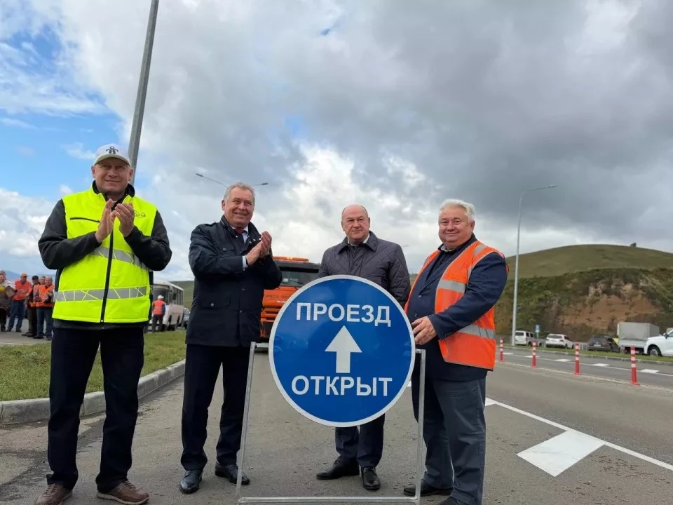 В Алтайском крае открыли движение на участке важной туристической трассы