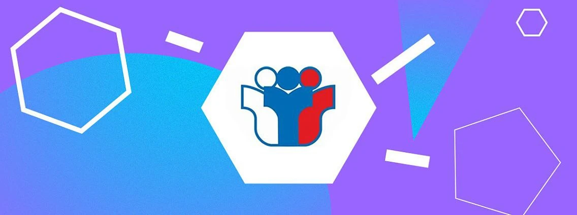 Сегодня стартовал дополнительный период ГИА-9‼️
