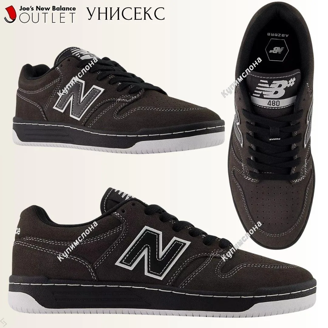 🇺🇸#joesnewbalanceoutlet #унисекс