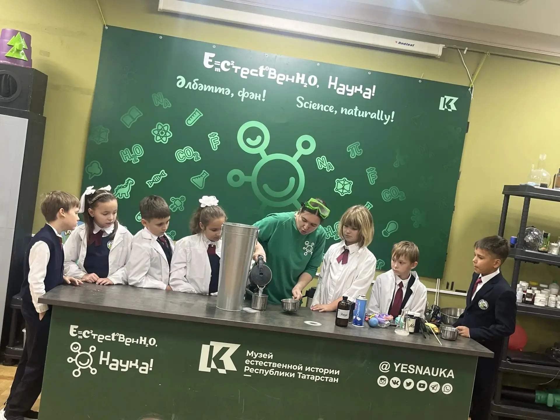1 сентября ученики 2 «А» класса посетили Музей естественной истории Татарстана. Праздни...