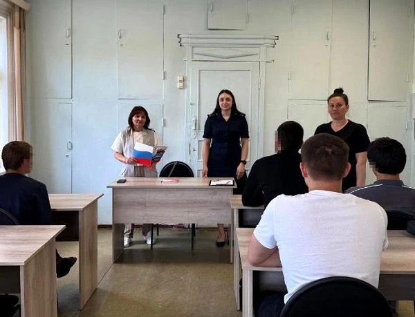 Мероприятие по правовому просвещению несовершеннолетних организовано сотрудниками УФСИН...
