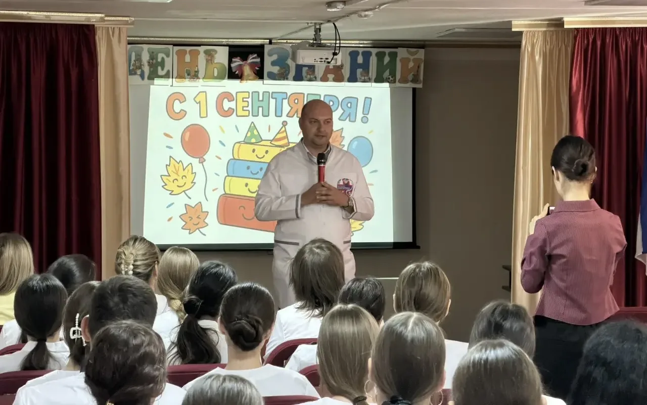 🎓 1 сентября — новый учебный год начинается!
