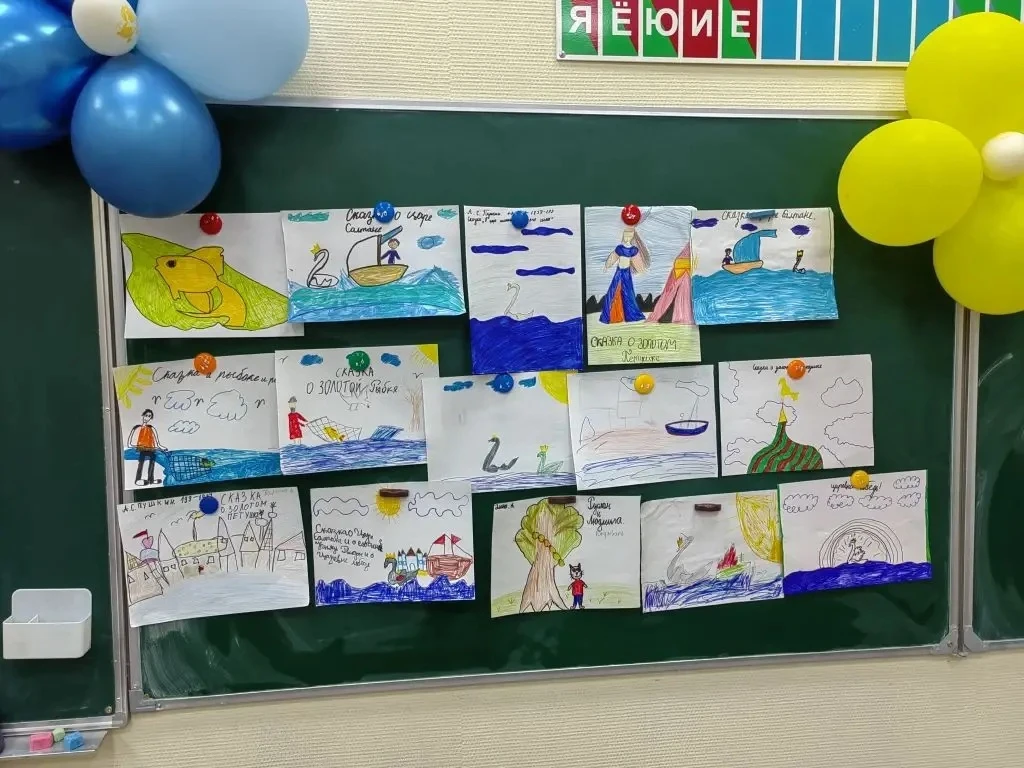 📖 От строчки к картинке: как оживают сказки Пушкина! 🎨