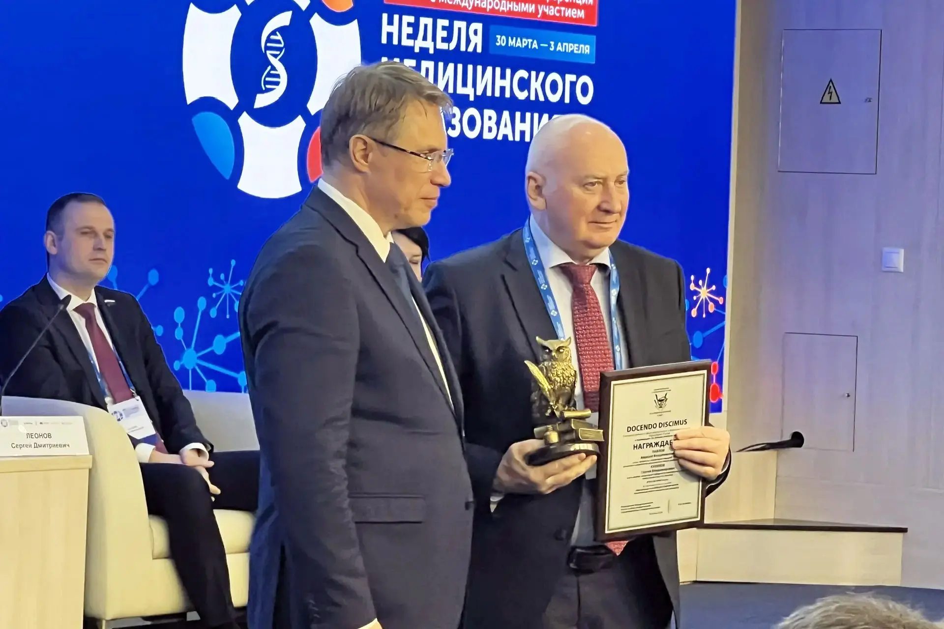 ЦИФРОВЫЕ РАЗРАБОТКИ МОРФОЛОГОВ ЯГМУ ПОЛУЧИЛИ ПРИЗНАНИЕ НА ФЕДЕРАЛЬНОМ УРОВНЕ
