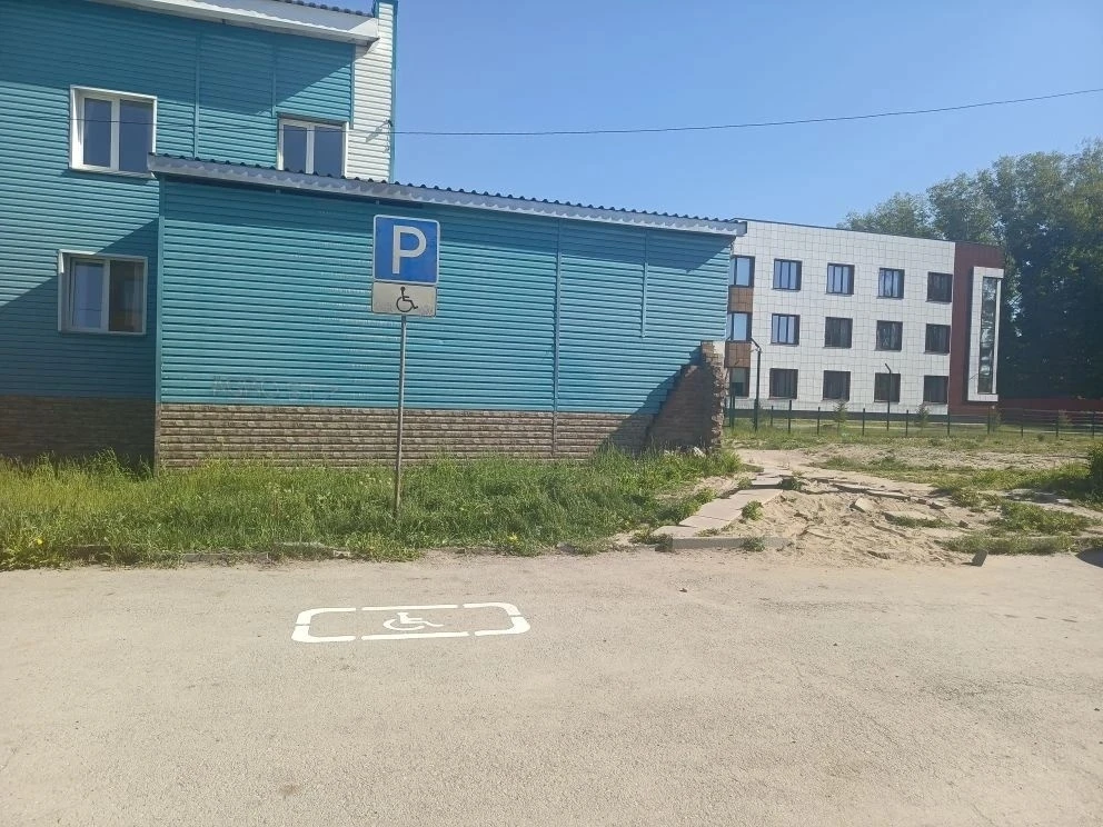 Обратить внимание на новый дорожный знак просят черепановцев