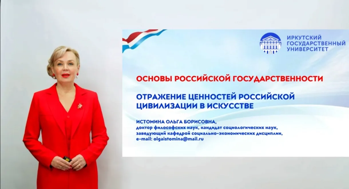 #хочу_знать@ksedpi