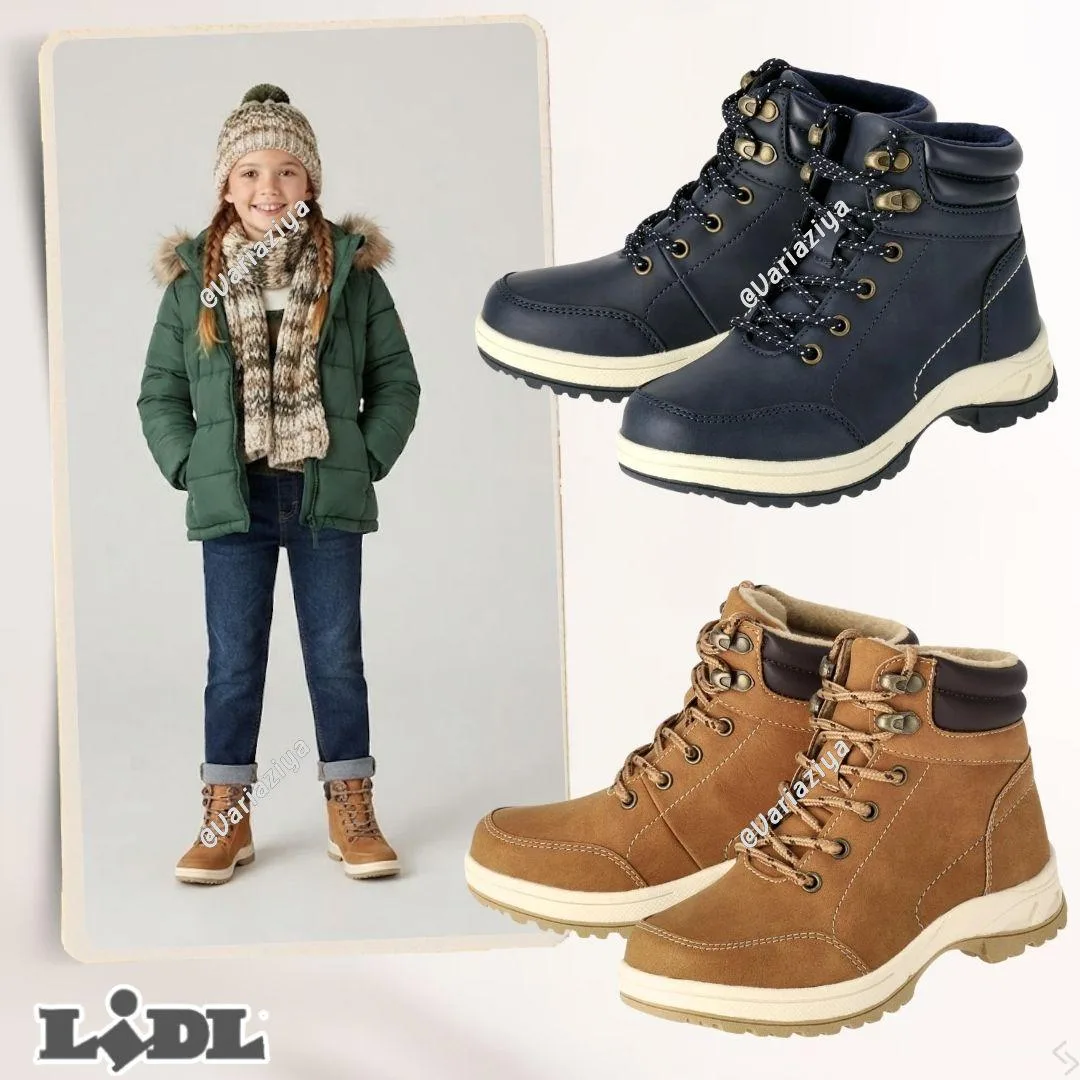 🇩🇪#LIDL #дети