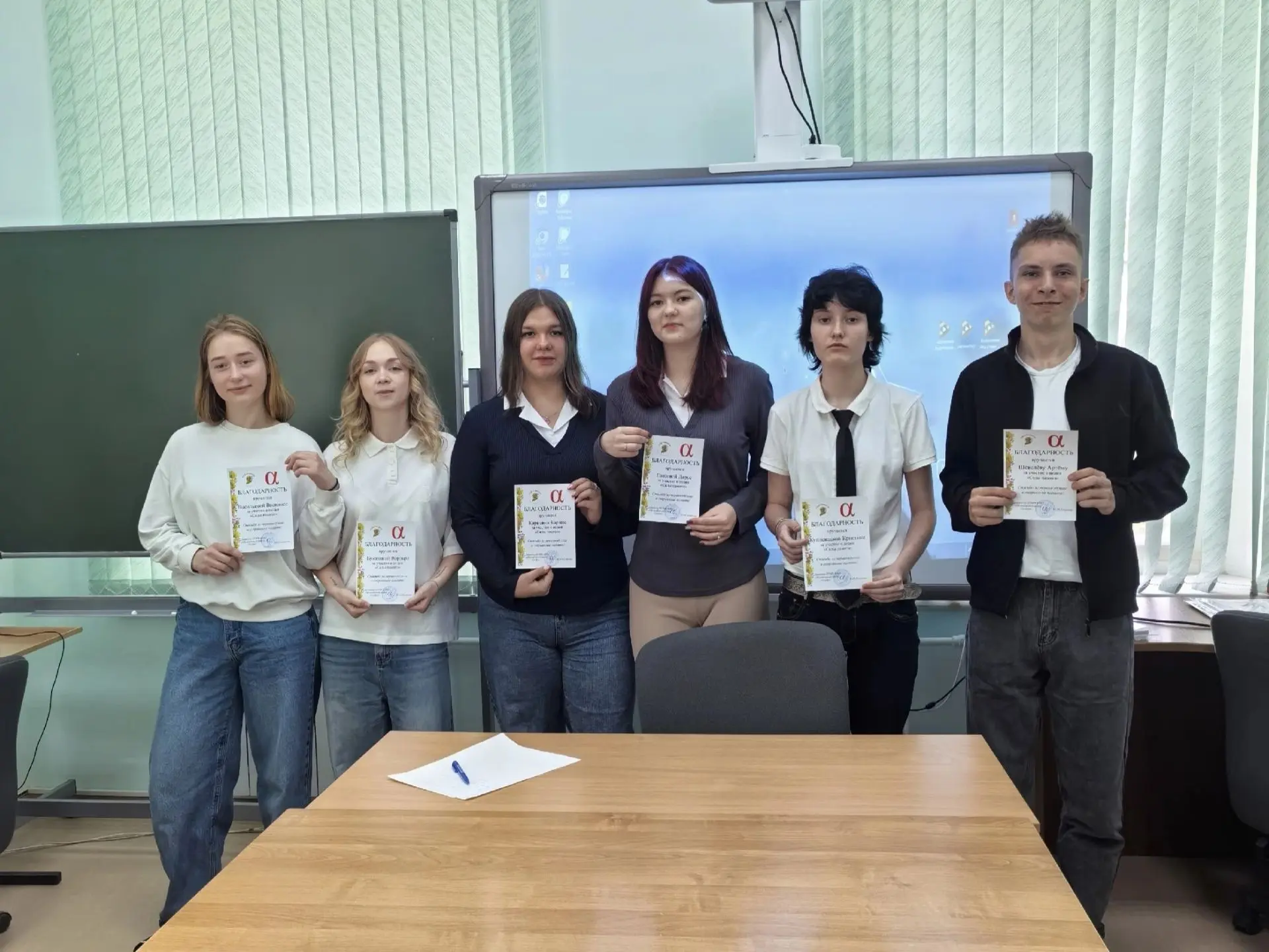 ☘ Студенты колледжа отмечены за участие в акции «Сад памяти»