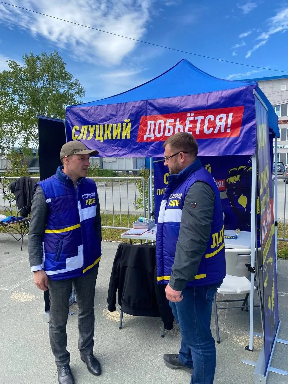 Ново-Александровск — ещё одна точка на карте наших выездных приёмных.