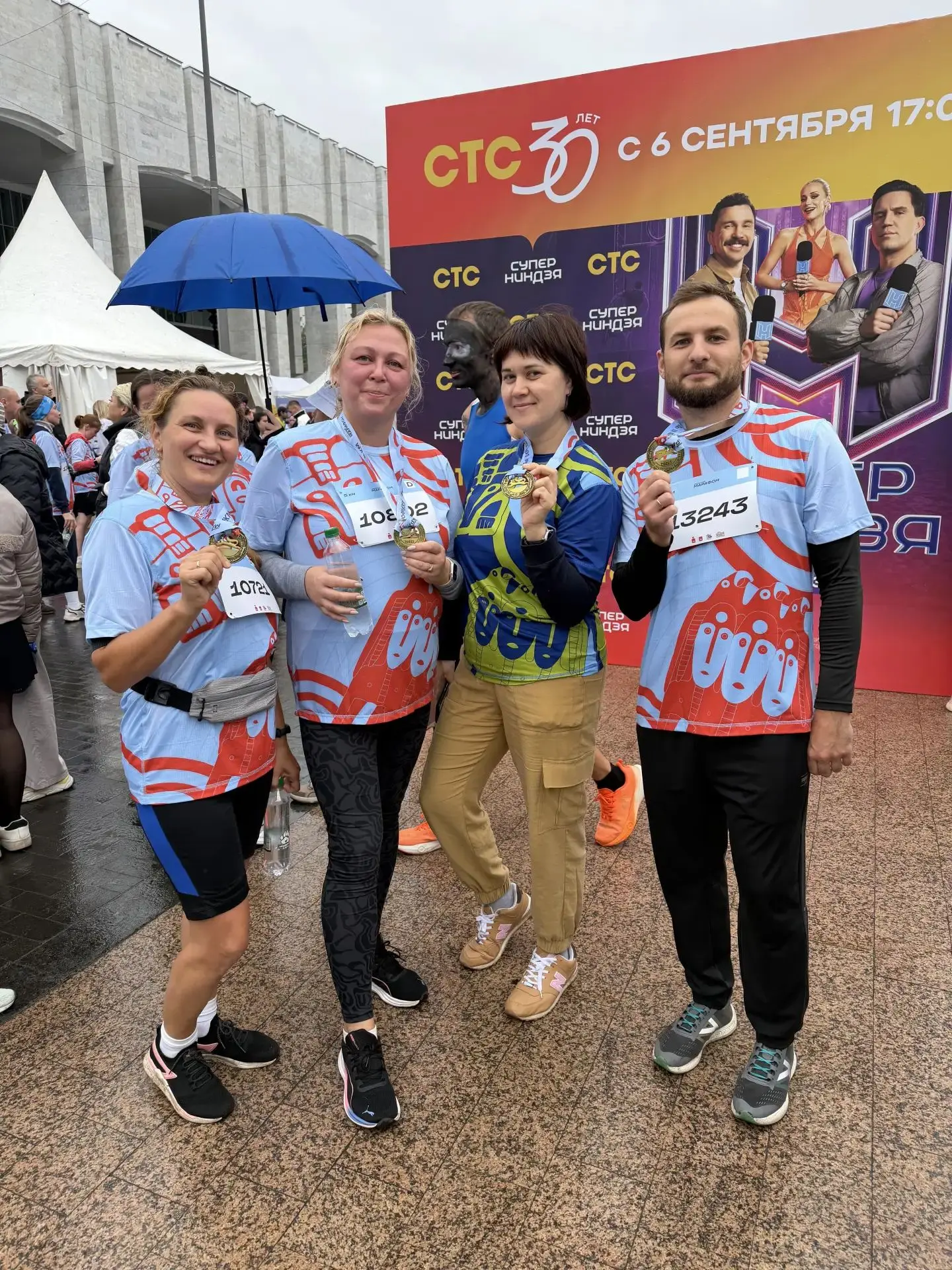 🏃‍♀️ Спорт объединяет!