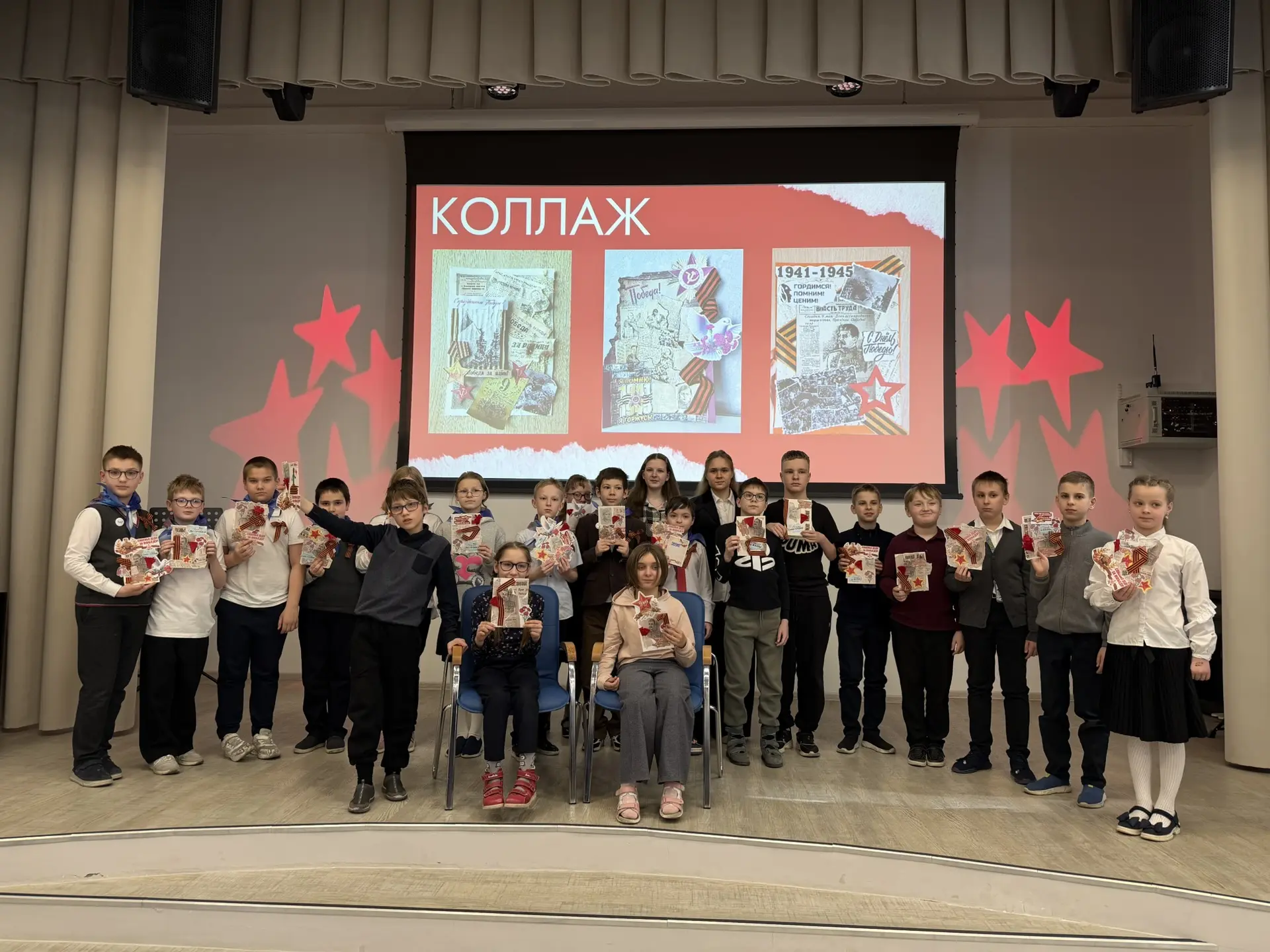 🌟 Патриотическая акция: открытка ветерану! 🌟  29 апреля патриотическая акция прошла на базе школы-ин